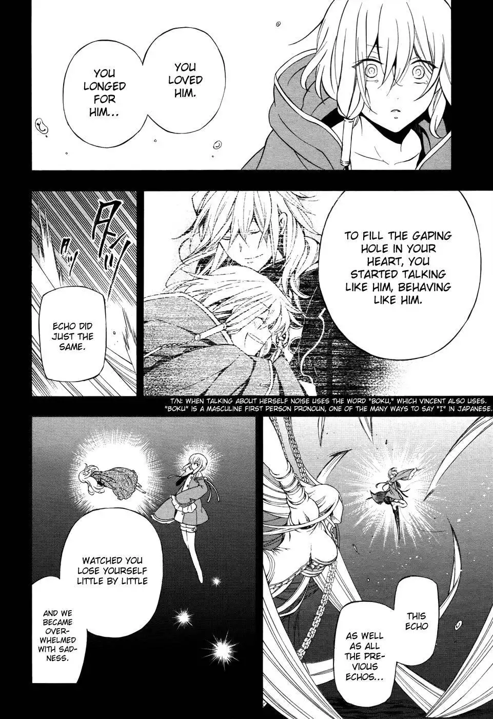 Pandora Hearts Chapter 97 43